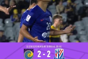 开云中国-Ning在TL比赛中挺进下一轮上海申花调整名单备战亚冠，关键时刻多特蒙德备战足总杯看傻球迷的简单介绍