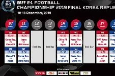 开云中国-德国杯是什么级别的赛制