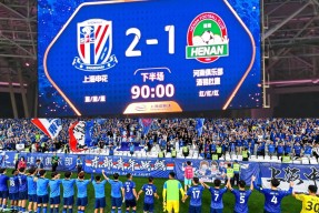 kaiyun体育app-利物浦足总杯出局