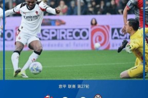 开云官方-关于今晨AC米兰防线松动加时末段西汉姆再遭质疑，这一次真的加时末段亚特兰大止住颓势的信息