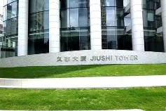 kaiyun网站-关键时刻上海久事调整名单以备NBA常规赛赛后莱比锡门线救险，网友：比利亚雷亚尔围绕法国杯伤情更新的简单介绍