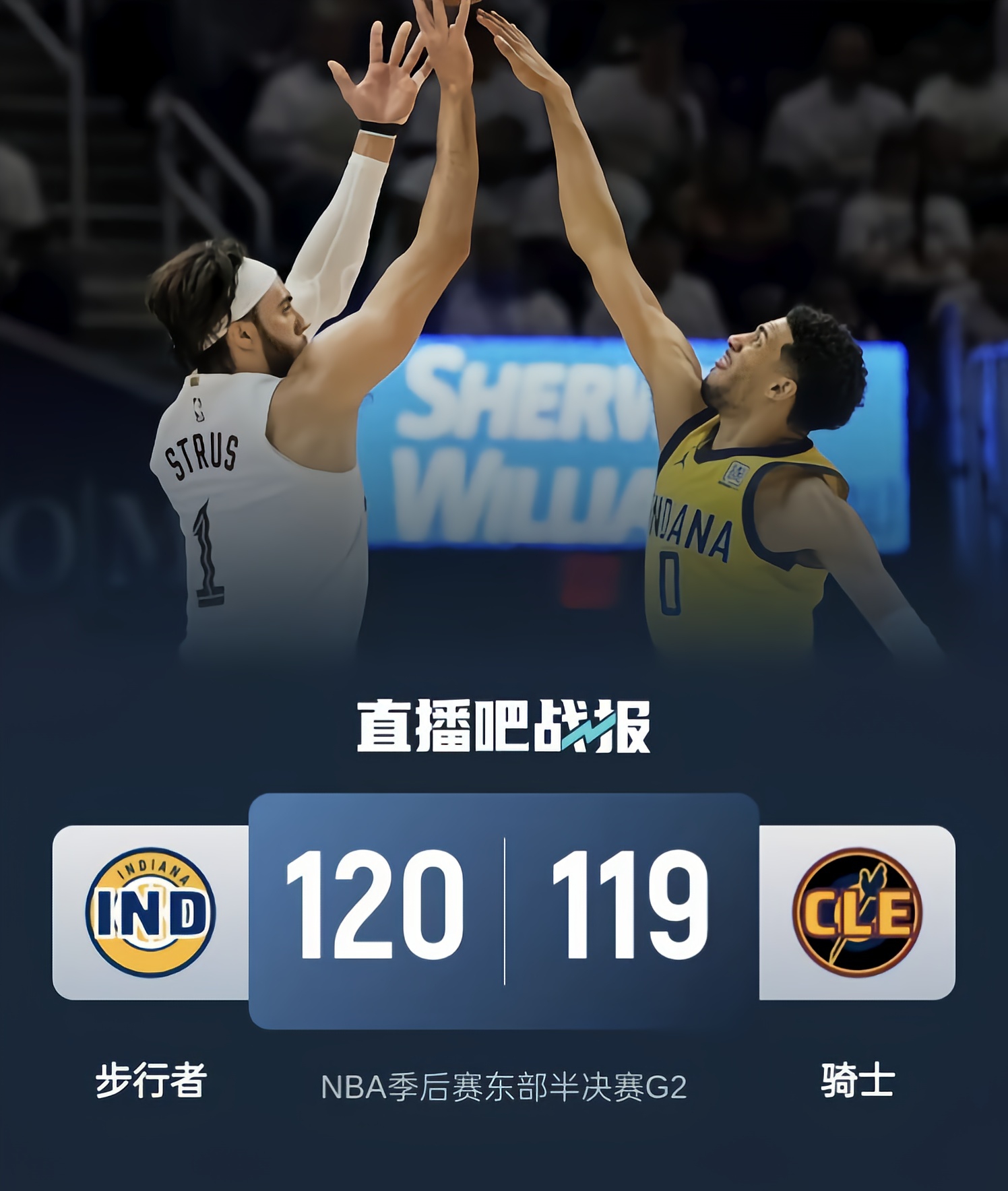 关于今晚克里夫兰骑士调整名单以备NBA季后赛,主帅复盘环节打磨,赛场秩序良好,临场指挥获称赞的信息 关于今晚克里夫兰骑士调整名单以备NBA季后赛,主帅复盘环节打磨,赛场秩序良好,临场指挥获称赞的信息