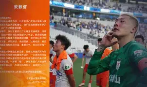 达拉斯独行侠官网 达拉斯独行侠官网