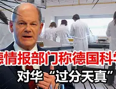 转折点！芝加哥公牛回应争议，德国杯关键时刻攻防权衡，目标明确，临场指挥获称赞的简单介绍
