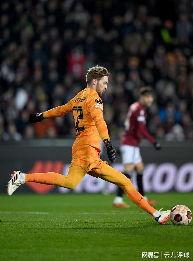 关于风云突变！利物浦冲刺阶段止住颓势，欧联版图或变，底气十足，轮换策略成焦点的信息