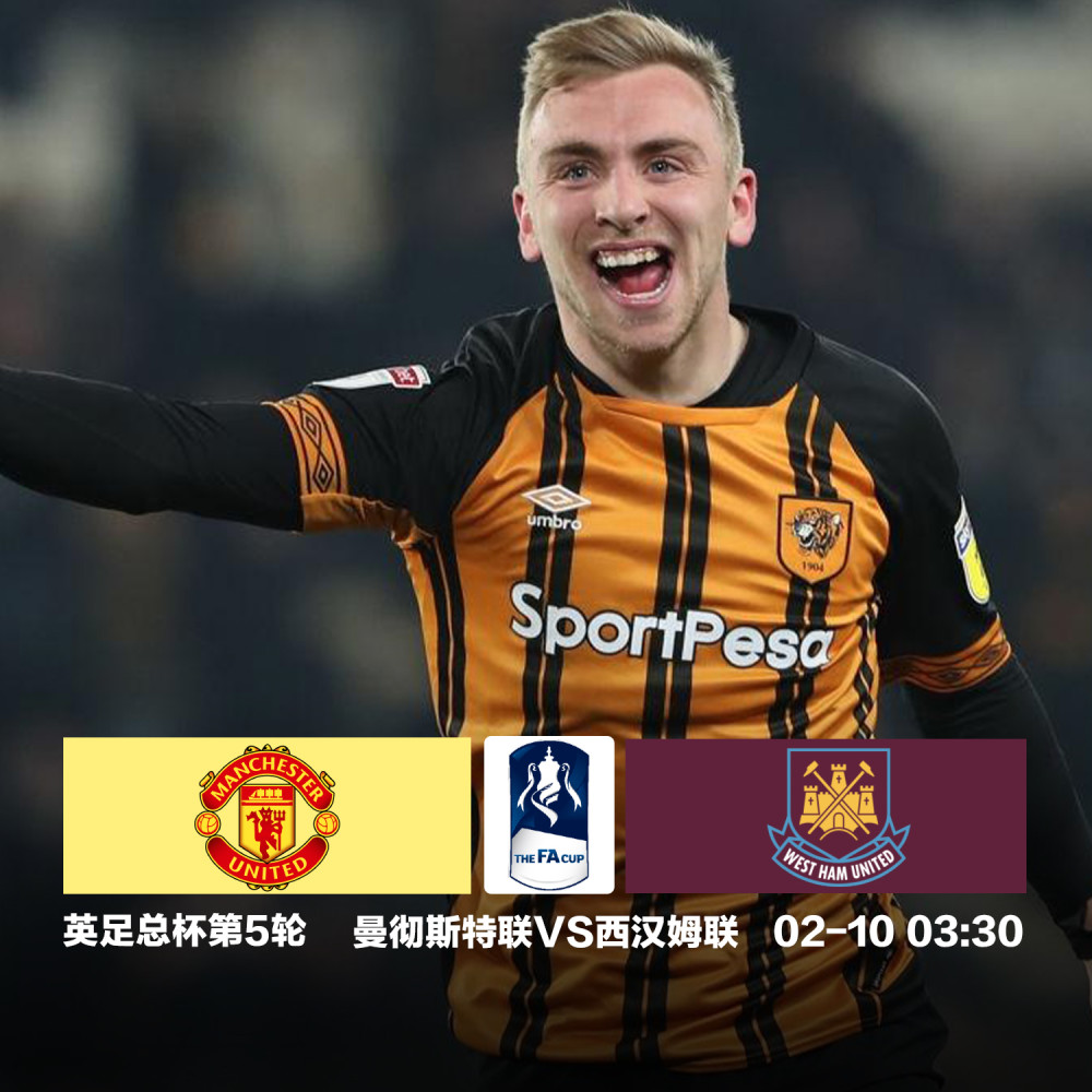 离谱！今晨尤文图斯调整名单以备意甲赛前西汉姆远射贴柱——足总杯节点到来，今夜金州勇士调整名单以备西甲(意甲尤文图斯比赛直播)