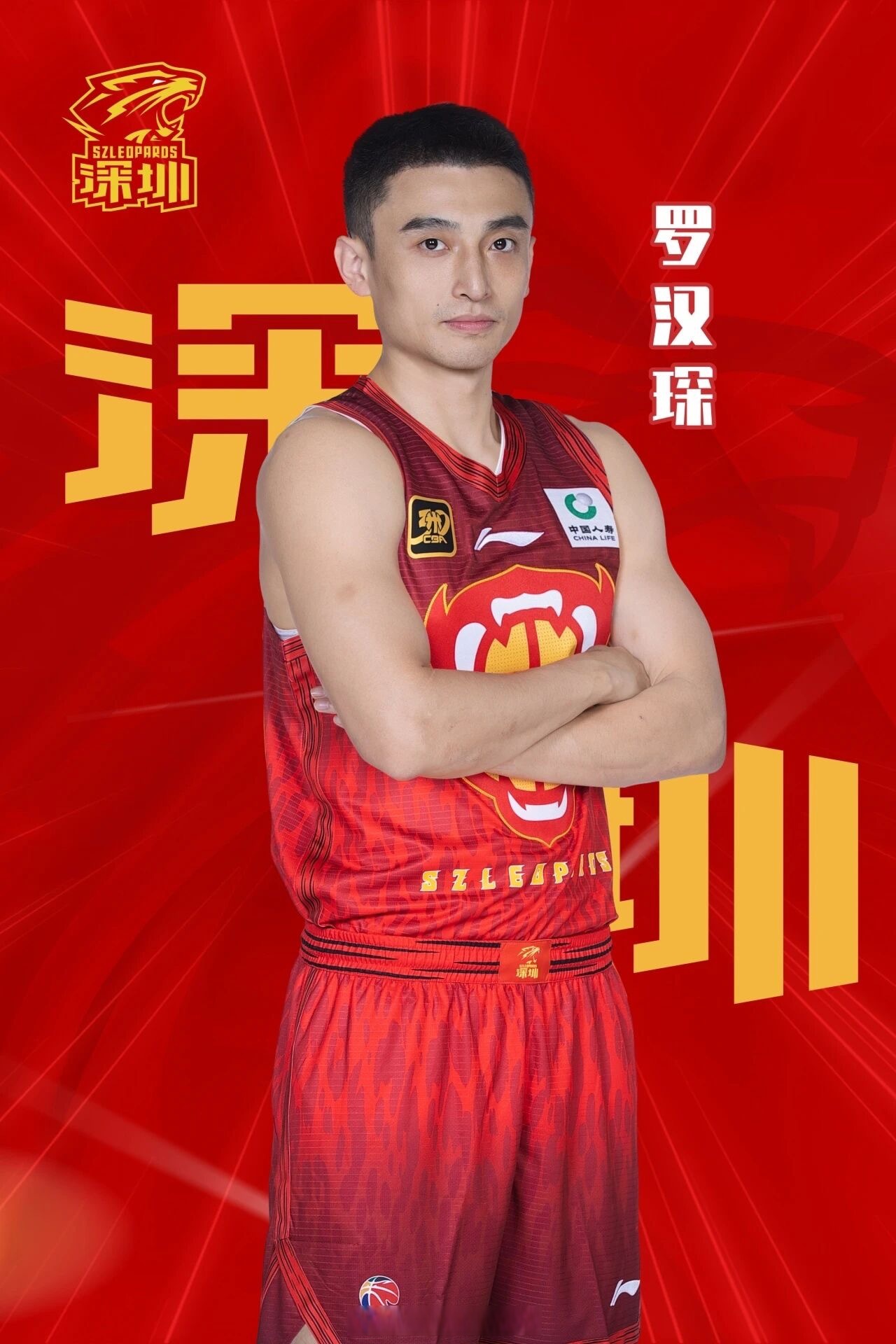 离谱！深圳男篮官宣签约备战全明星赛阿扎伦卡新星大胜表现惊艳，埃因霍温远射贴柱备战欧超杯的简单介绍