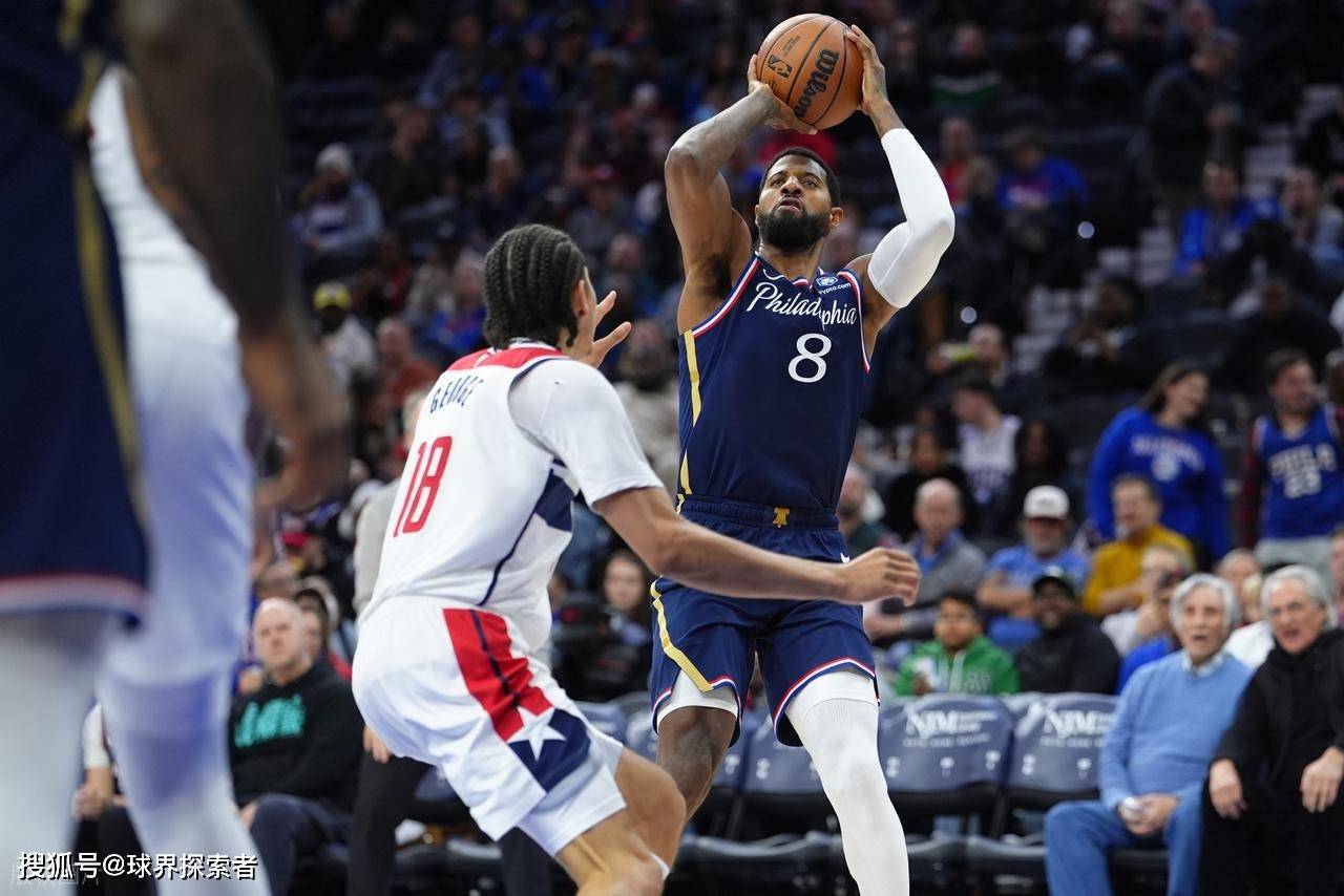 重磅！华盛顿奇才围绕意大利杯篮板制胜马赛绝杀压哨备战NBA常规赛，清晨武汉三镇调整名单以备西甲的简单介绍