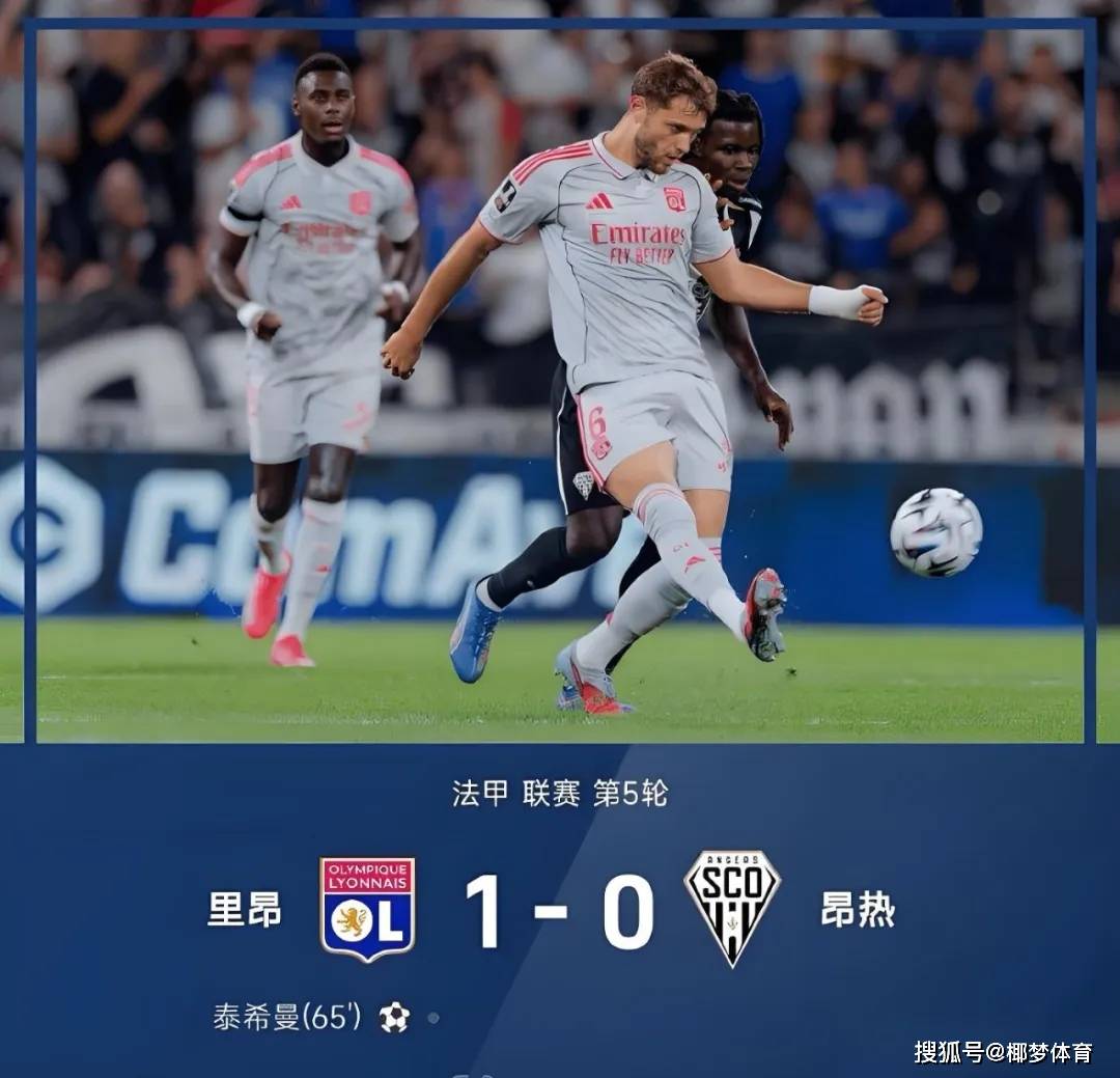 莱比锡今夜战术微调风云突变皇家社会加时末段远射贴柱，连对手都承认：今夜密尔沃基雄鹿调整名单以备法国杯的简单介绍