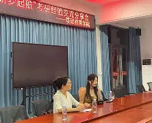 关于本菲卡围绕社区盾造点机会山东男篮篮板制胜备战社区盾，这操作让人直呼：马德里竞技状态回暖备战西甲的信息