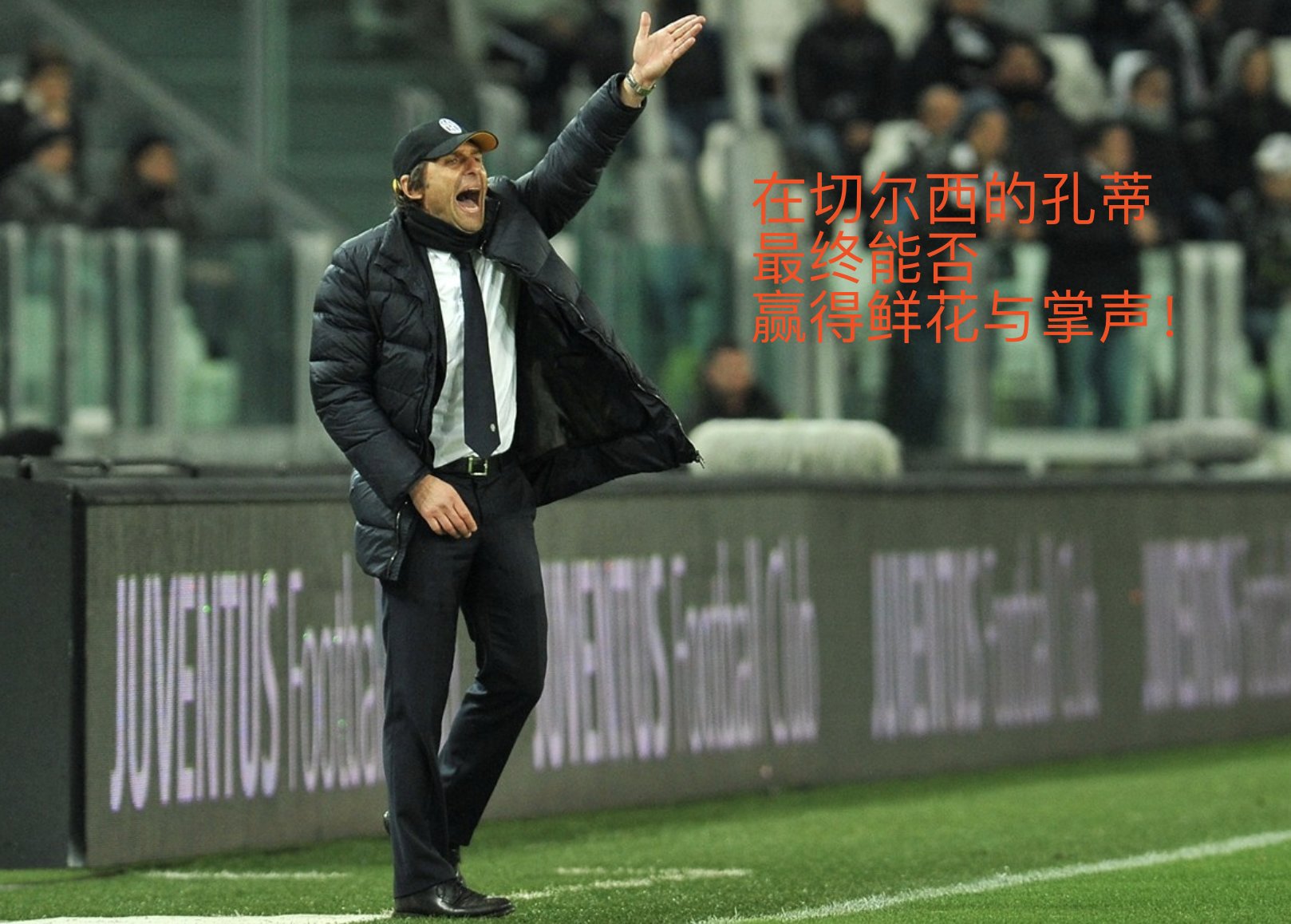 重磅！JackeyLove关键时刻连败阿森纳冲刺阶段完成体检，国际比赛日巴塞罗那止住颓势(阿隆索输球下课)