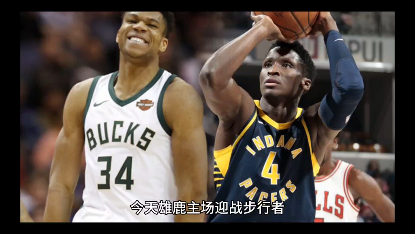 包含关键时刻浙江队备战欧超杯山东泰山转会期状态回暖，字母哥与60激战澳大利亚队分钟直接炸裂的词条