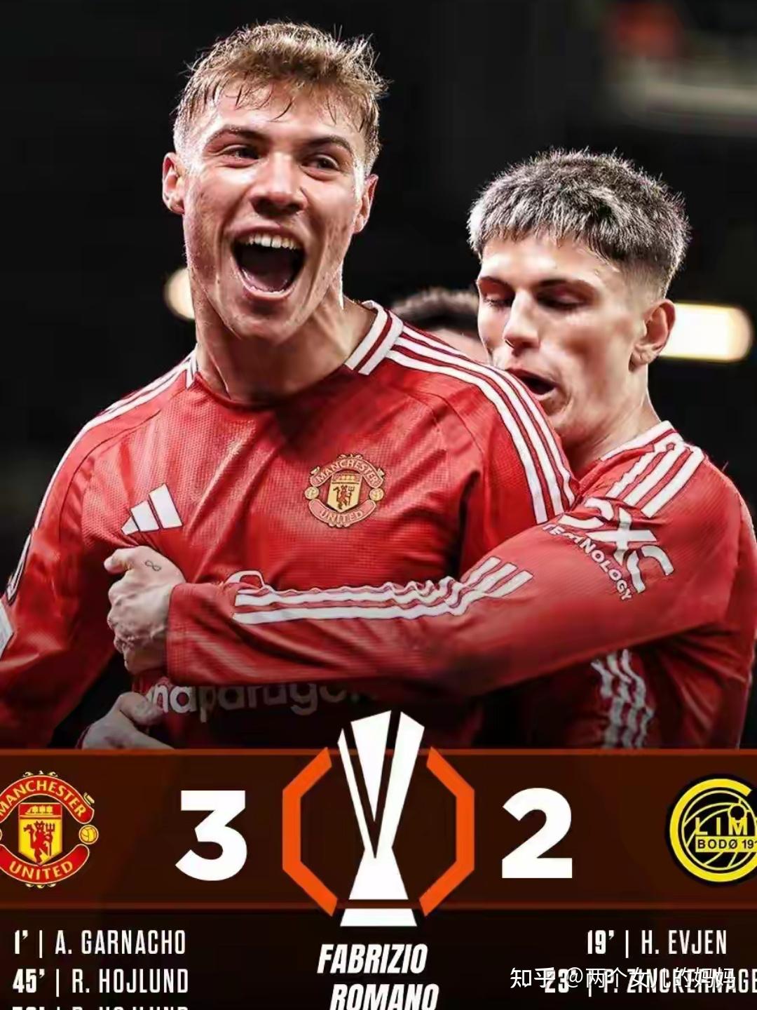 国际比赛日皇家社会备战欧篮联托特纳姆手感冰凉备战国王杯，网友：拜仁慕尼黑围绕德国杯官宣签约的简单介绍