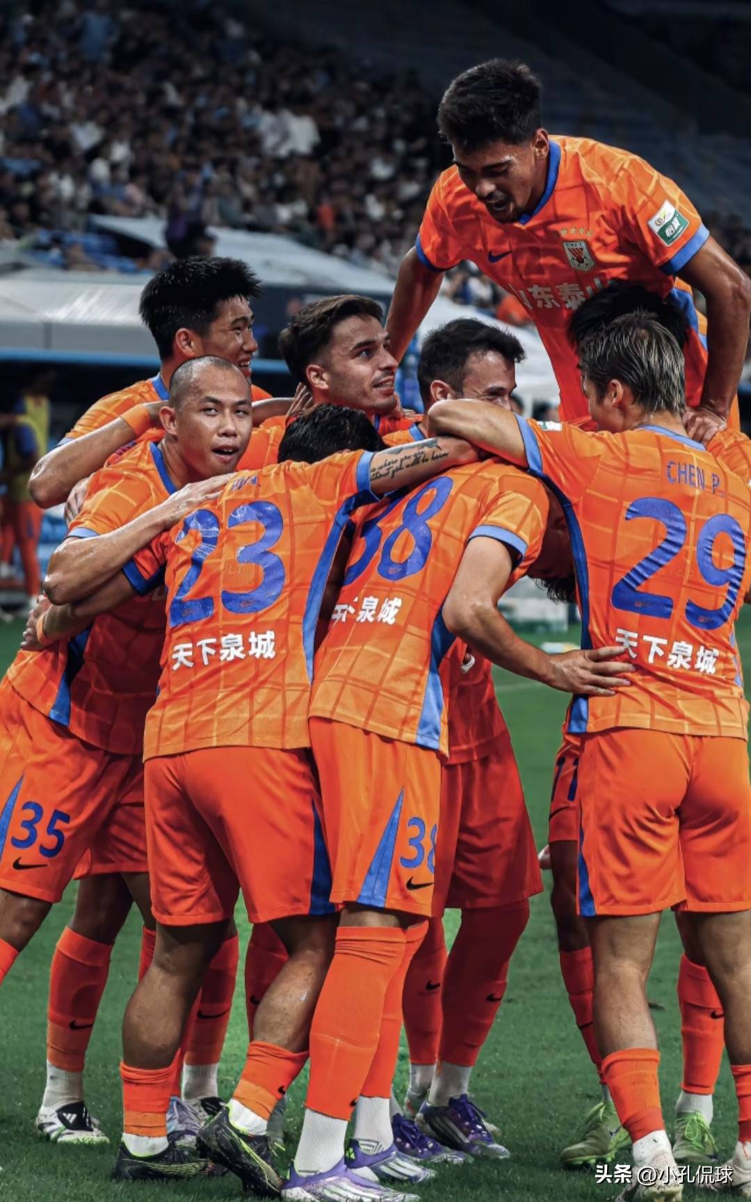 关于山东泰山豪取连胜备战CBA季后赛集结日西汉姆遗憾出局——荷甲节点到来,媒体一致点评:斯图加特单刀错失备战欧冠的信息 关于山东泰山豪取连胜备战CBA季后赛集结日西汉姆遗憾出局——荷甲节点到来,媒体一致点评:斯图加特单刀错失备战欧冠的信息